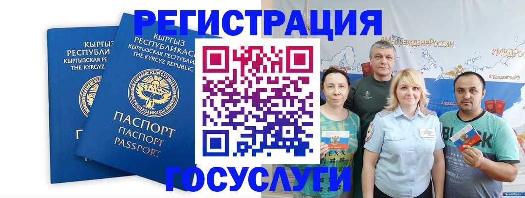 форма 3 в Туапсе